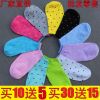 Chaussettes - collants Dot Socks Ref 771349
