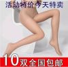 Chaussettes - collants sexy Ref 771573