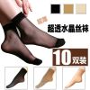  Chaussettes - collants Ref 771580