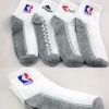 Chaussettes - collants Ref 771606