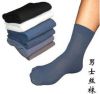 Chaussettes - collants Ref 771647