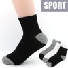 Chaussettes - collants ARTRIX Ref 771751