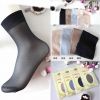 Chaussettes - collants ARTRIX Ref 771757