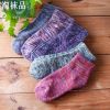 Chaussettes - collants Ref 771778