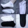 Chaussettes - collants simple Ref 771795