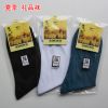 Chaussettes - collants Ref 771816