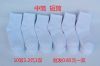 Chaussettes - collants mouvement Ref 771891