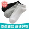 Chaussettes - collants Ref 771898