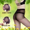  Chaussettes - collants Ref 772033