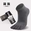Chaussettes - collants Ref 772058