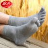  Chaussettes - collants Ref 772124