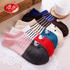  Chaussettes - collants Ref 772178