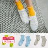 Chaussettes - collants simple Ref 772185