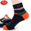  Chaussettes - collants Ref 772189