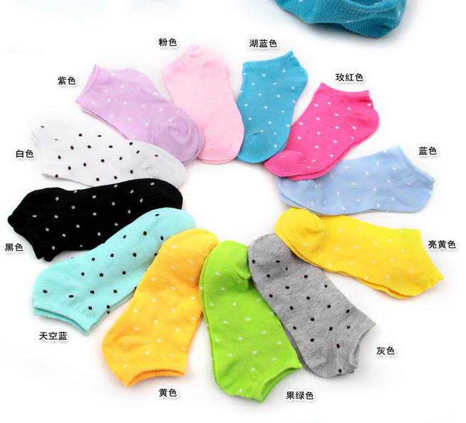  Chaussettes - collants Ref 772235