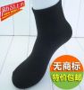  Chaussettes - collants Ref 772293
