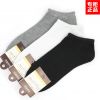  Chaussettes - collants ARTRIX Ref 772360