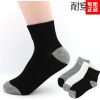 Chaussettes - collants ARTRIX Ref 772363