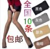 Chaussettes - collants sexy Ref 772392