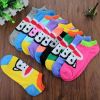 Chaussettes - collants Ref 772441