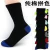 Chaussettes - collants ARTRIX Ref 772453