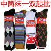 Chaussettes - collants ARTRIX Ref 772458