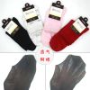 Chaussettes - collants ARTRIX Ref 772459