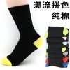 Chaussettes - collants ARTRIX Ref 772482