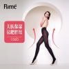  Chaussettes - collants RIME Ref 772811
