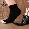 Chaussettes - collants NEWMAN PEGUN Ref 773320