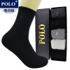  Chaussettes - collants POLO Ref 774067