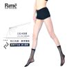  Chaussettes - collants RIME Ref 774265