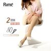  Chaussettes - collants RIME Ref 774638