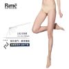  Chaussettes - collants RIME Ref 774734