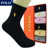  Chaussettes - collants POLO Ref 774890