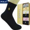  Chaussettes - collants POLO Ref 774891