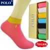  Chaussettes - collants POLO Ref 775099