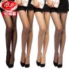  Chaussettes - collants Ref 775178