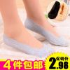 Chaussettes - collants Ref 775204