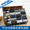  Chaussettes - collants Ref 775221