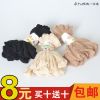 Chaussettes - collants Ref 775240