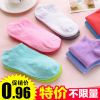  Chaussettes - collants Ref 775246