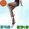 Chaussettes - collants Ref 775249