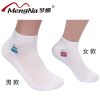  Chaussettes - collants Ref 775300