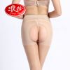  Chaussettes - collants Ref 775354