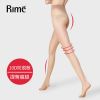  Chaussettes - collants RIME Ref 775418