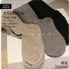 Chaussettes - collants u-globe Ref 775619
