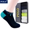  Chaussettes - collants POLO Ref 776043