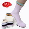  Chaussettes - collants Ref 776603