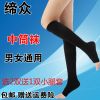 Chaussettes - collants Ref 776687